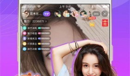 91最新直播免费入口,畅享无界视听盛宴