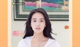 91盒子直播,畅享视听盛宴，尽在指尖一触