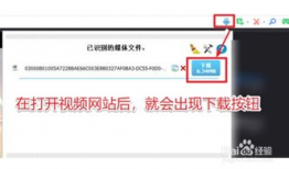 本地视频下载安装,本地视频一键下载与安装指南