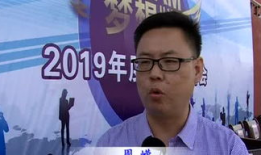 新疆教育电视台91直播,开启教育新视界