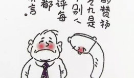 动漫哲理句子,启迪心灵的智慧火花