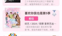 久久视频免费看,揭秘久久视频免费看背后的秘密