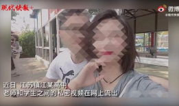 私密视频在线观看,揭秘隐秘世界的一扇窗