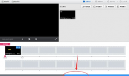 剪辑视频用什么软件,一键式概述文章副标题制作指南